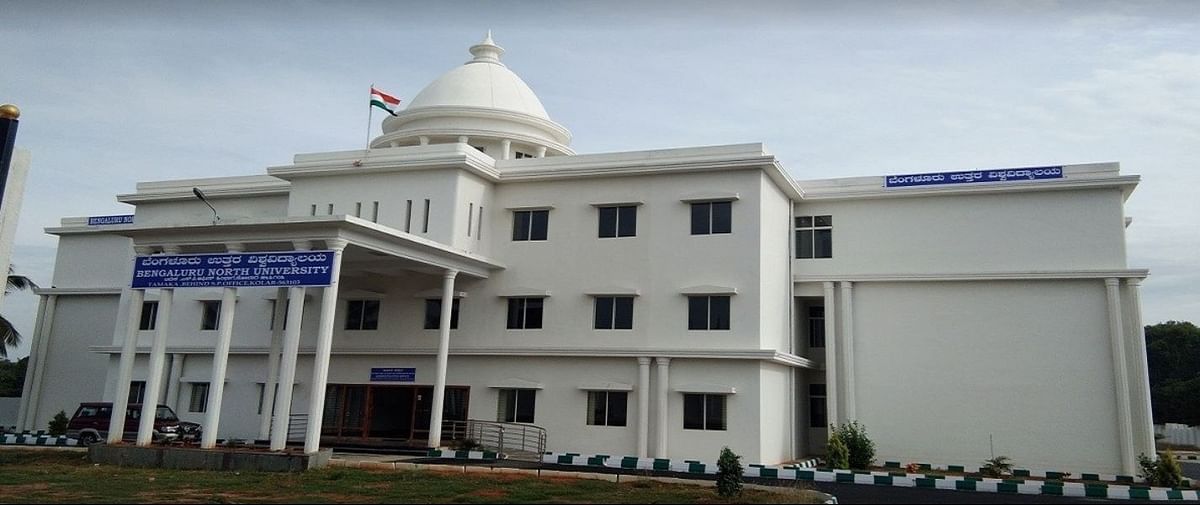 Karnataka withdraws appointment of BNU registrar