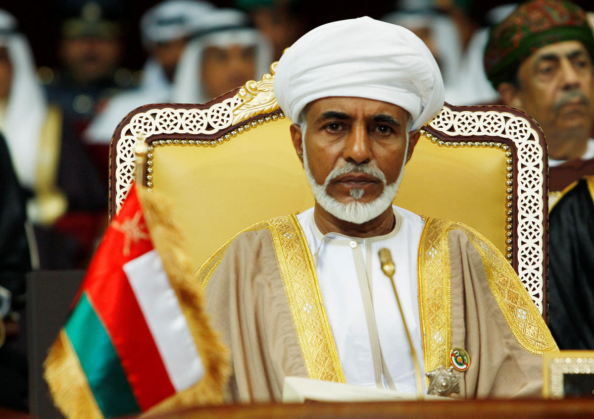 State mourning on Jan 14 as Sultan of Oman passes away