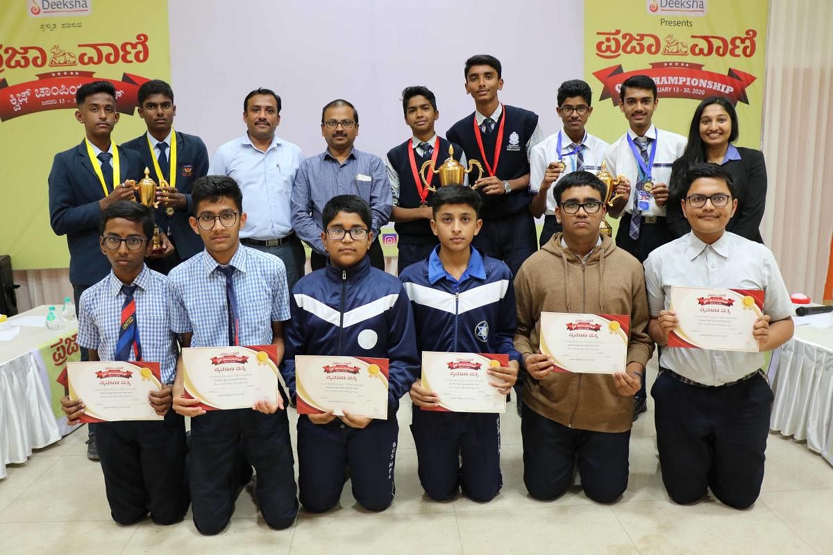 SVM students win Deccan Herald-Prajavani Quiz in Hassan