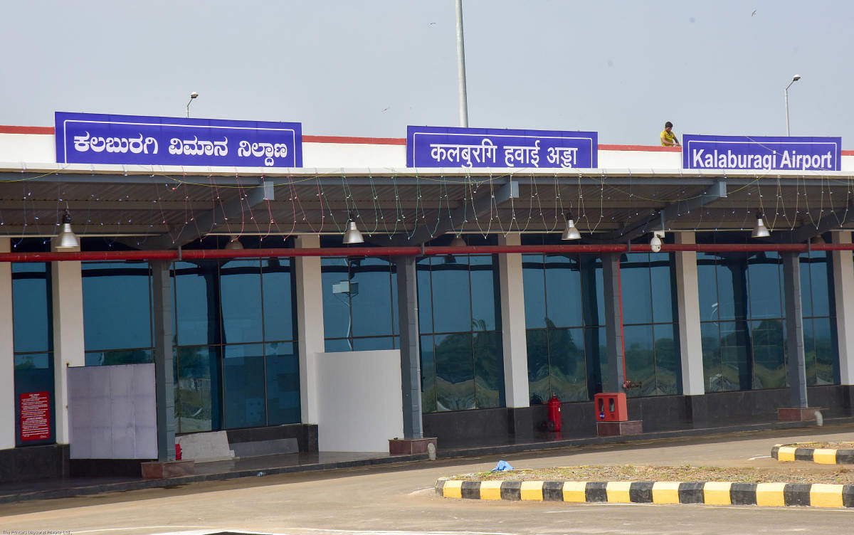 Clamour for naming K’buragi airport after Nrupathunga, Sri Vijaya