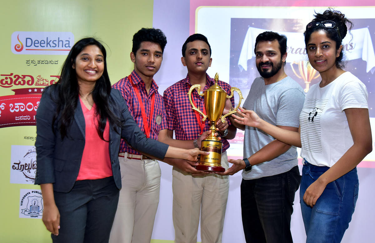 Students dazzle with their brilliance at PV-DH Quiz