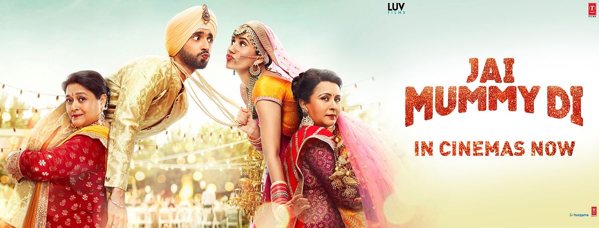 'Jai Mummy Di' day one box office report: Not too encouraging