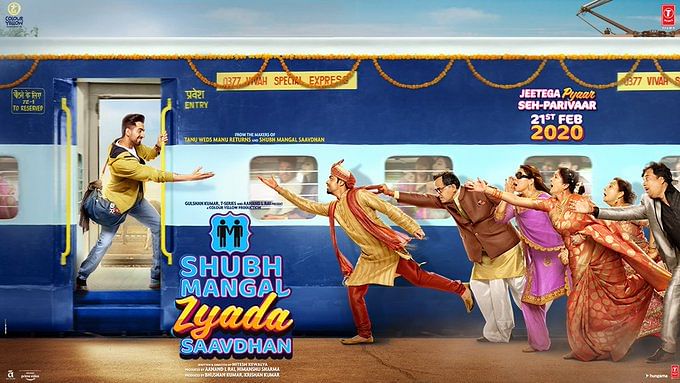 Shubh Mangal Zyada Saavdhan trailer: Ayushmann Khurrana-starrer looks promising