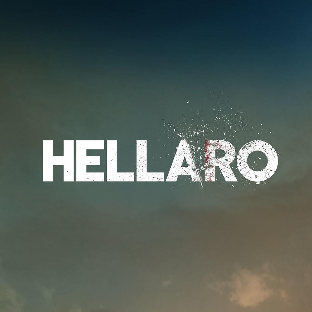 Gujarati film 'Hellaro' screened in Delhi by Gujarat govt