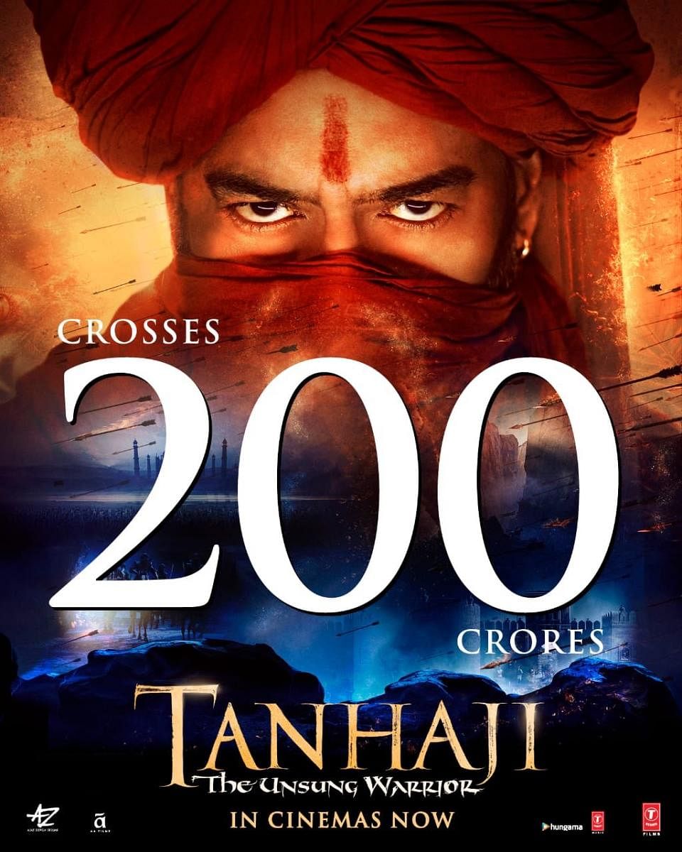Box office collection: 'Tanhaji'  breaks into Rs 200 crore club