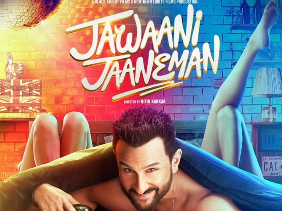 'Jawaani Jaaneman' box office preview: Will Saif Ali Khan's movie open on a good note?