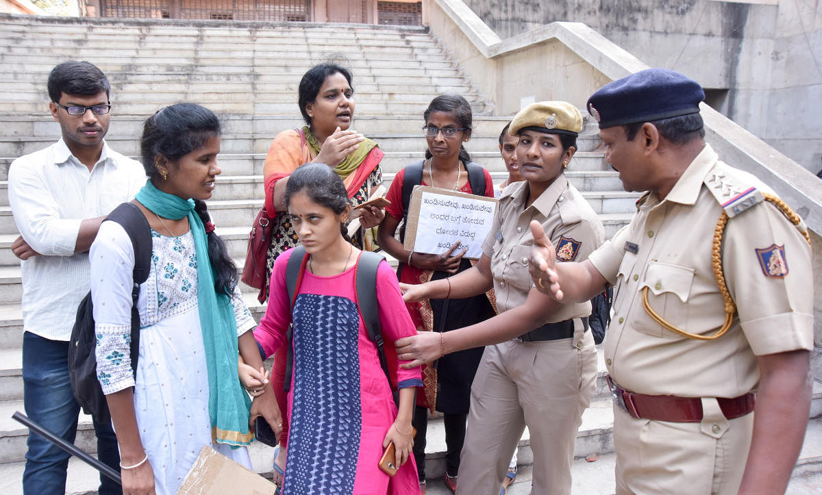 Bengaluru Police evict protesting blind students