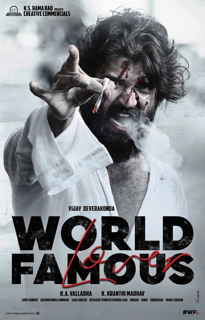 'World Famous Lover' day 1 box office report: Vijay Deverakonda starrer fails to impress
