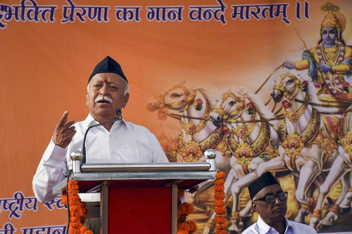 Word 'nationalism' can be likened to 'Nazism' by some: RSS chief Mohan Bhagwat