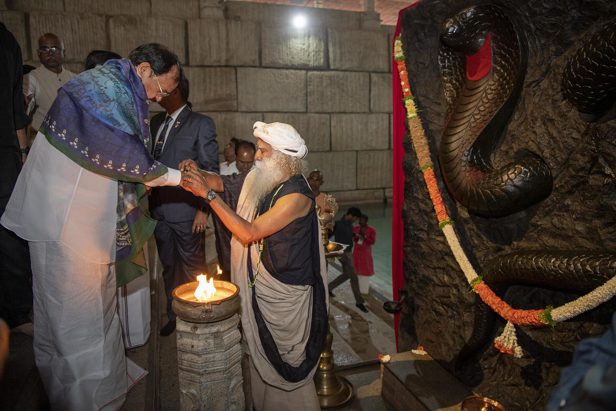 Vice President Venkaiah Naidu calls for peace and oneness on Mahashivarathri at Isha Foundation