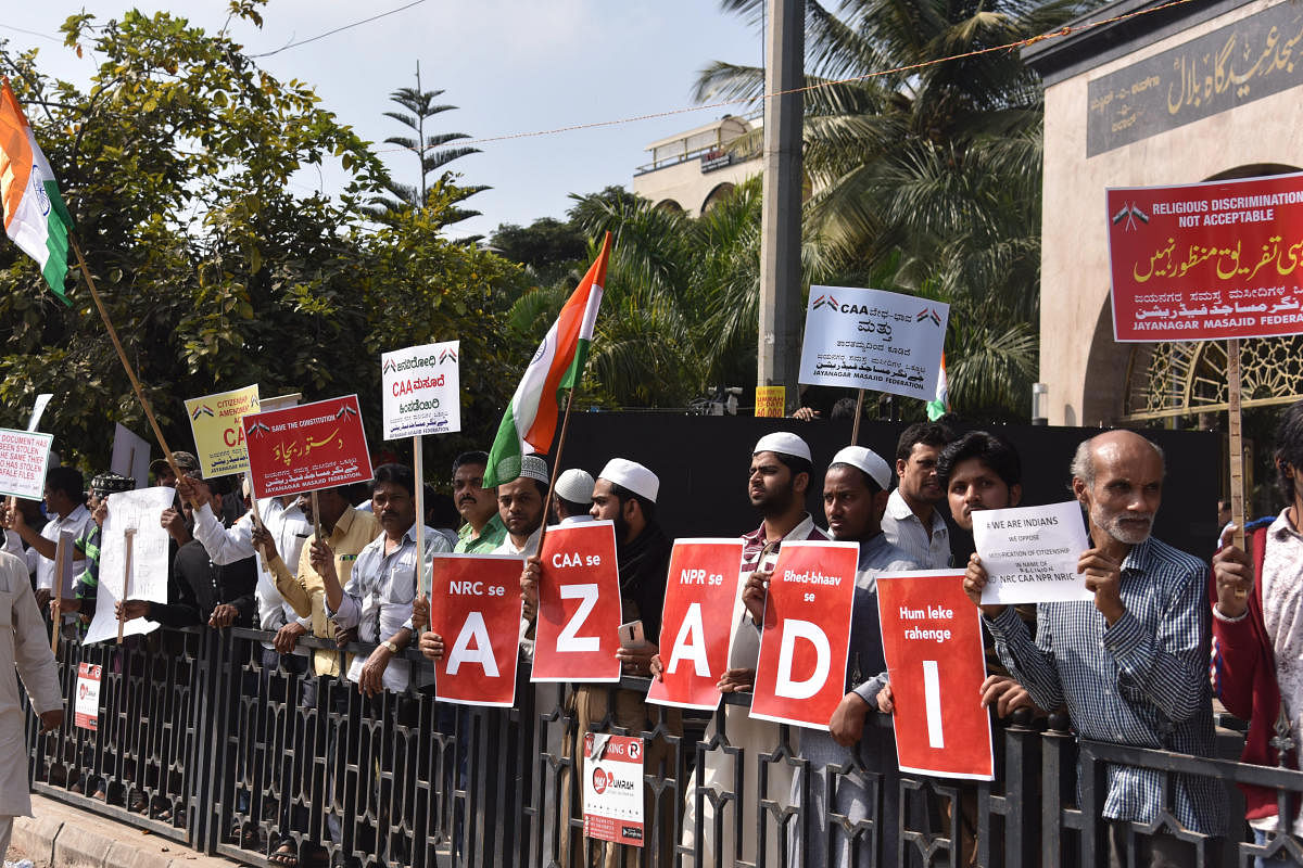 Anti-CAA protest at Bannerghatta Road draws hundreds