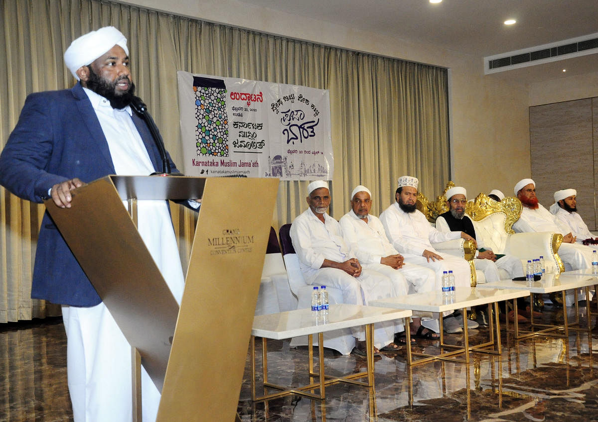 No emphasis to develop Muslim community: Wakf member