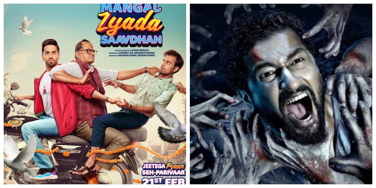 'Shubh Mangal Zyada Saavdhan' vs 'Bhoot' day 2 box office collection:  Both films show decent growth?