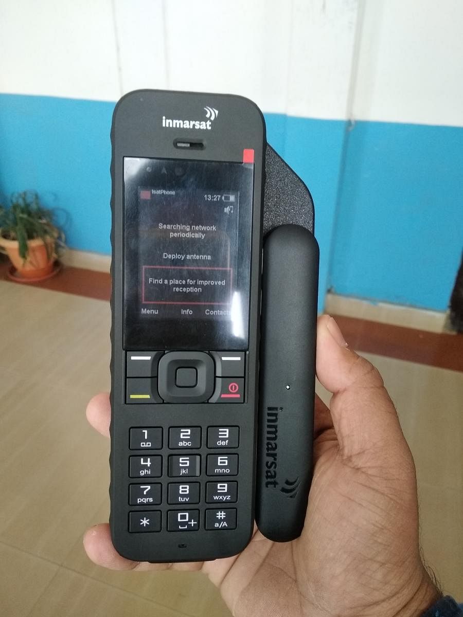 Gujarat: Satellite phone found on island in Kutch