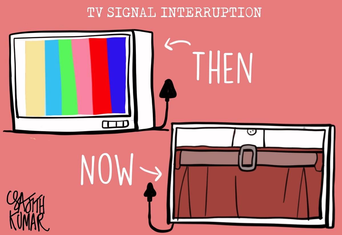 TV signal interruptions: Now and then