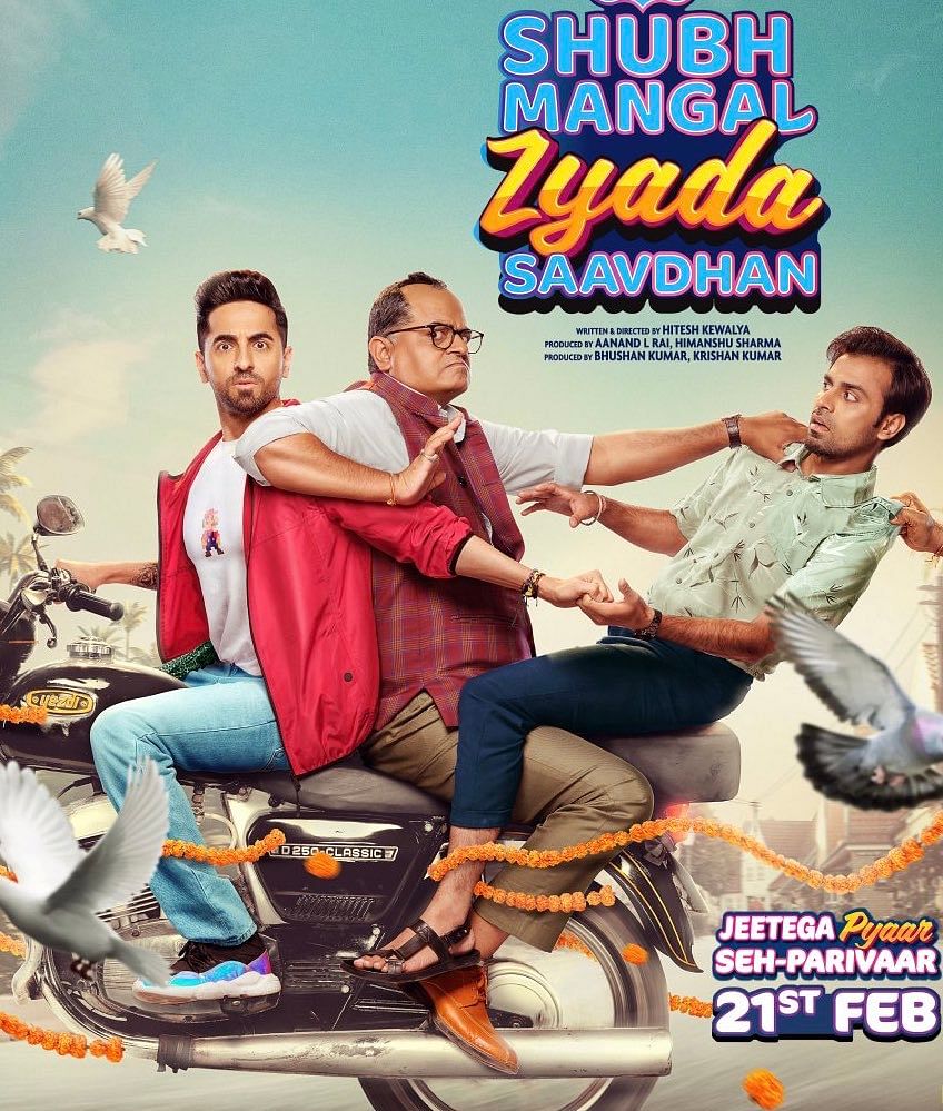 'Shubh Mangal Zyada Saavdhan' box office verdict: Ayushmann Khurrana starrer lives up to expectations; fails to beat 'Article 15'