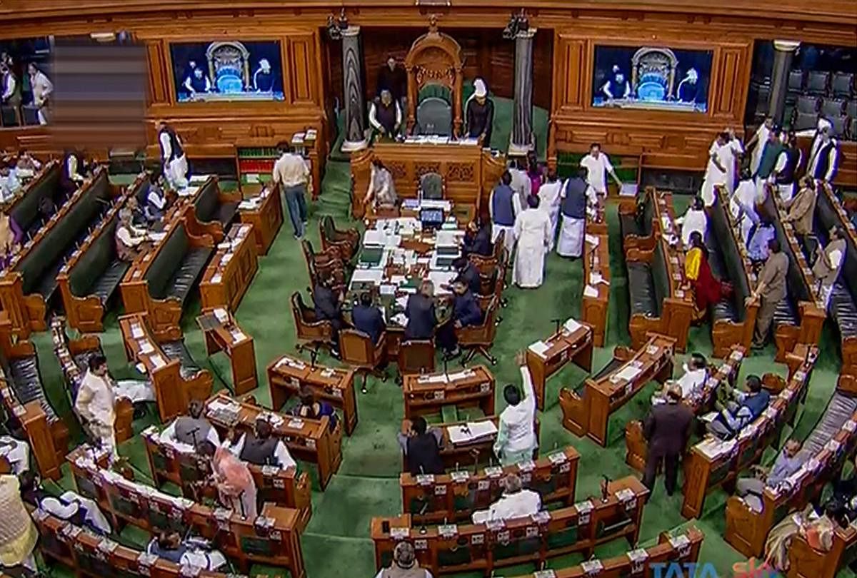 Lok Sabha passes bill to accord 'national importance' tag to cluster of ayurveda institutes in Gujarat