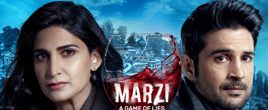 ‘Marzi’ review: This Rajeev Khandelwal, Aahana Kumra starrer makes for a good watch