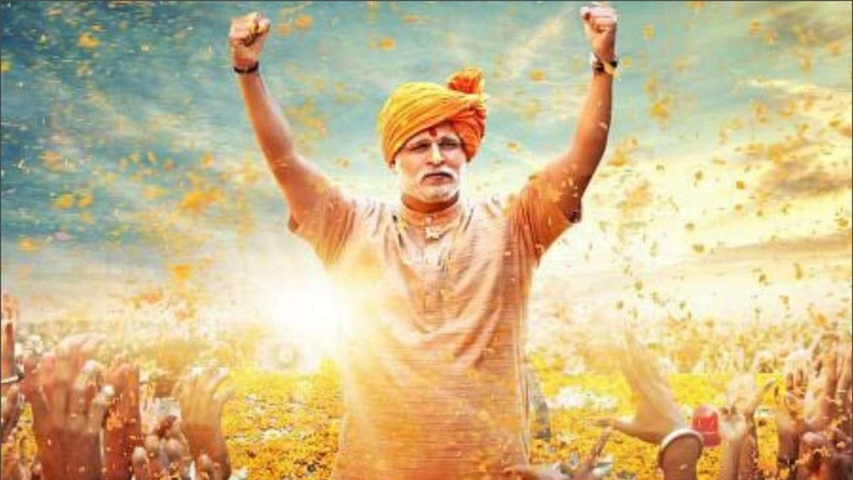 'PM Narendra Modi' biopic review: Should you watch?