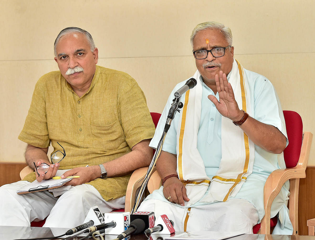 Centre should clear confusions over CAA, says RSS