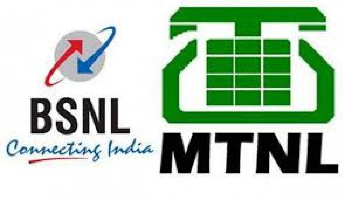 BSNL, MTNL release over Rs 10,000 crore for VRS employees