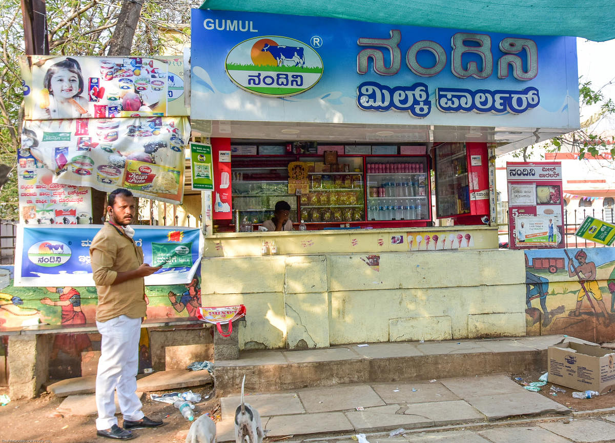 Coronavirus Lockdown: Fruits, veggies to be sold at Nandini shops, parlours