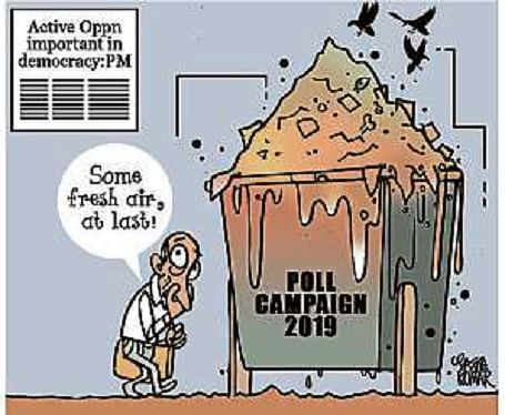 Poll campaign 2019