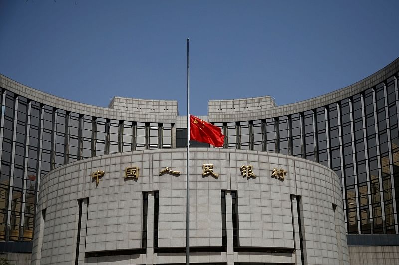 Losses on Bank of China crude oil investment product could hit $1.3 bn: Report