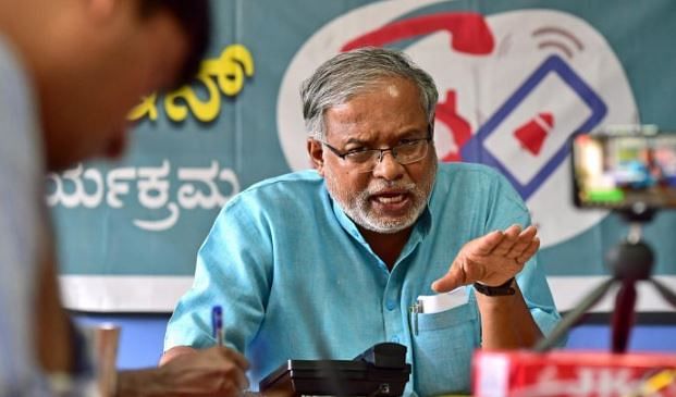 Karnataka Govt warns pvt schools against collecting fee for online classes