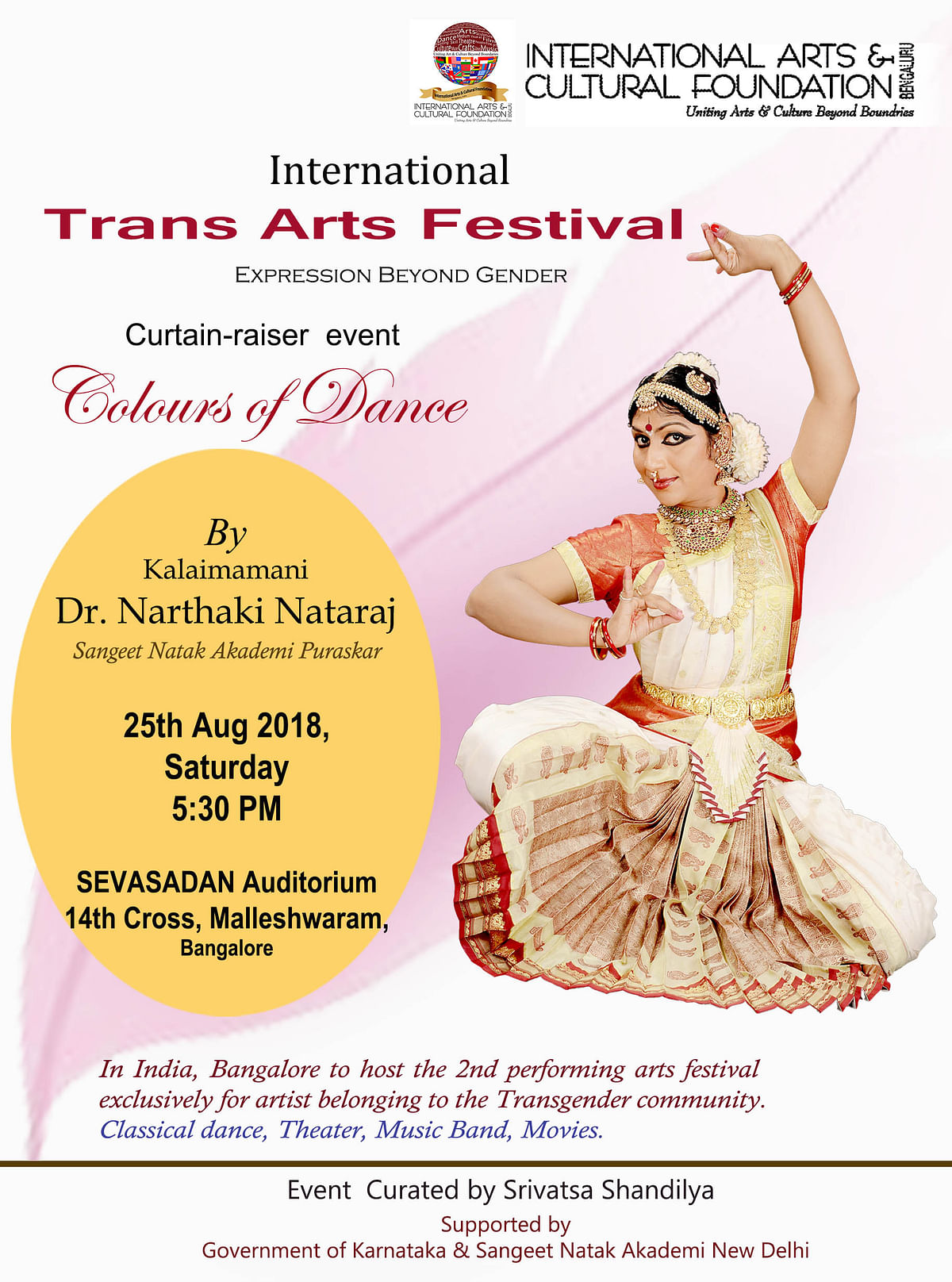 A unique arts festival that includes transgenders