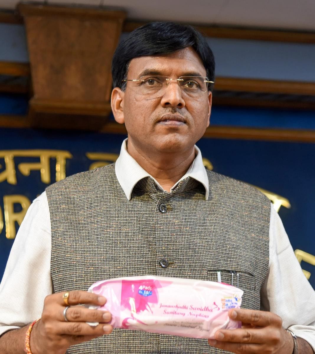 Govt launches affordable sanitary napkins
