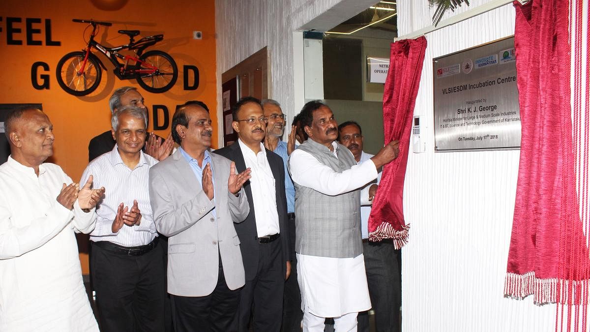 VLSI/ESDM incubation centre opened
