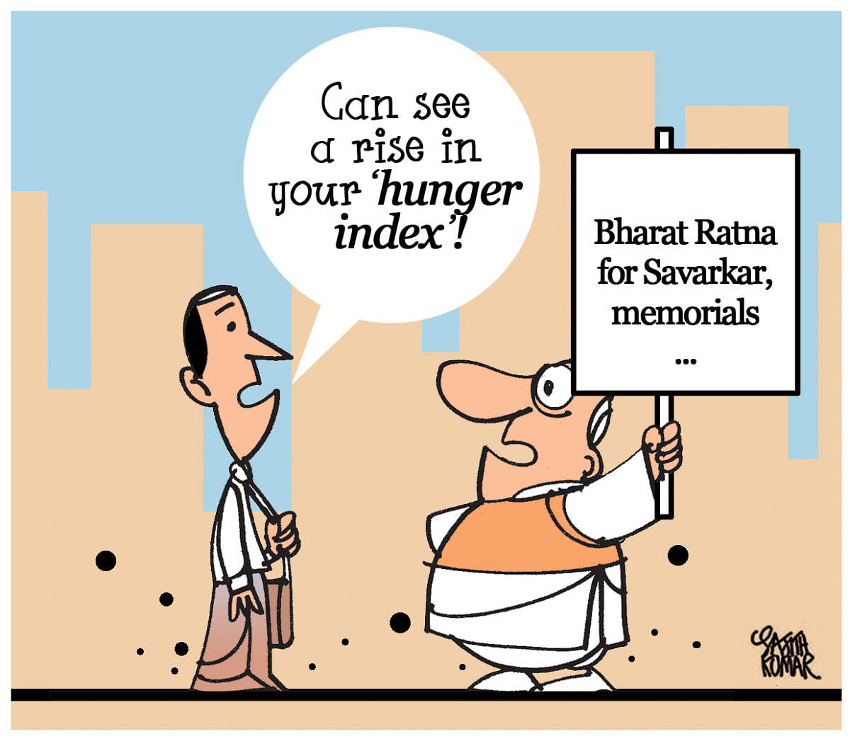 DH Toon | Bharat Ratna proposed for Savarkar by BJP
