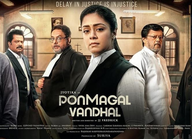 Ponmagal Vandhal review: A dull courtroom drama
