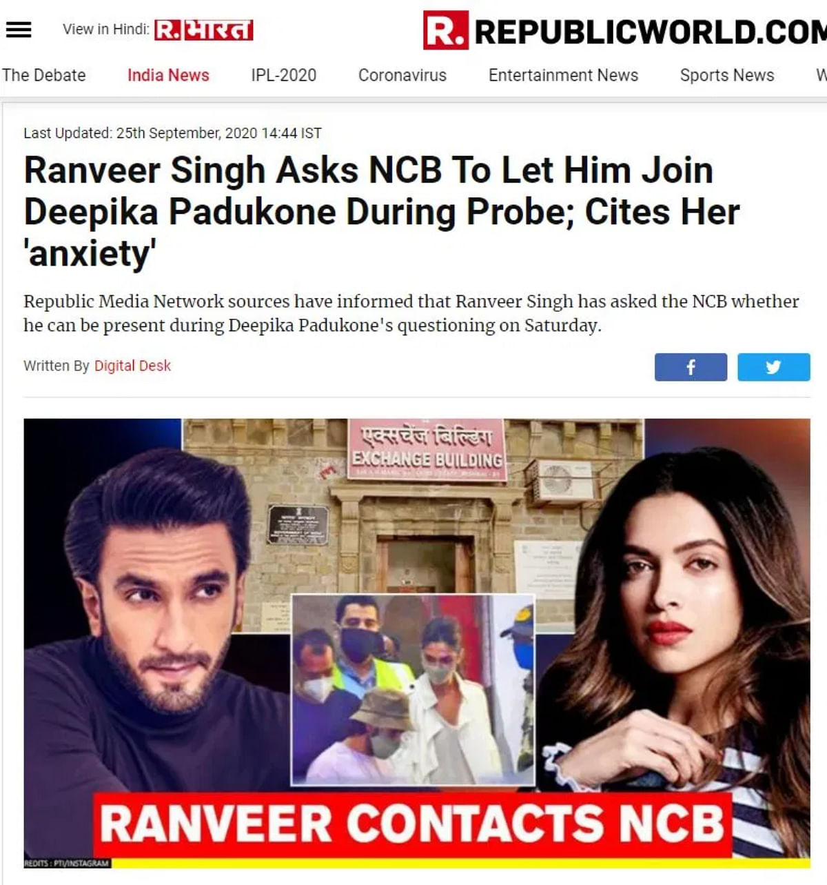 Did Ranveer Singh ask to join wife's drug probe?