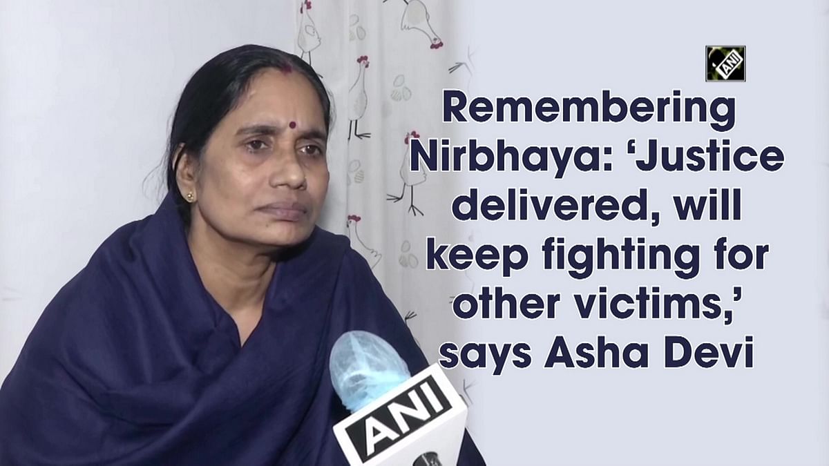 Remembering Nirbhaya: Will keep fighting for other victims, says Asha Devi