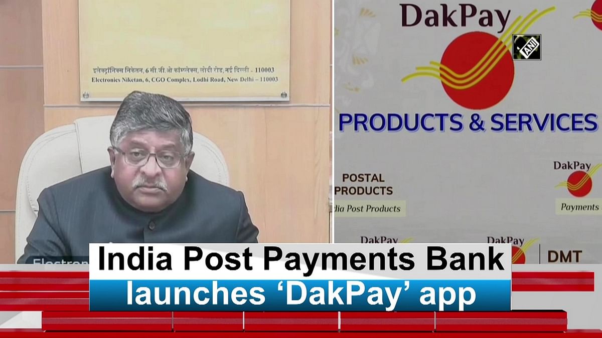 India Post Payments Bank launches ‘DakPay’ app
