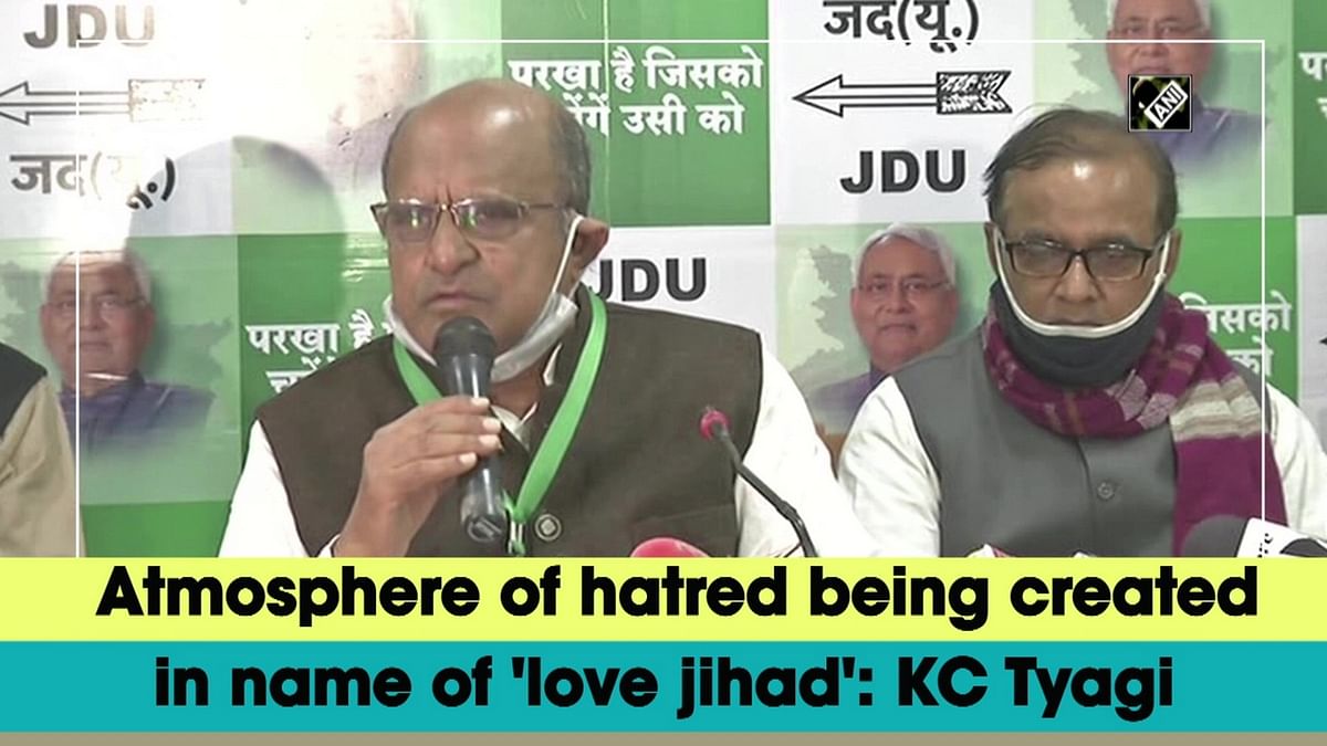 Atmosphere of hatred being created in name of 'Love Jihad': KC Tyagi