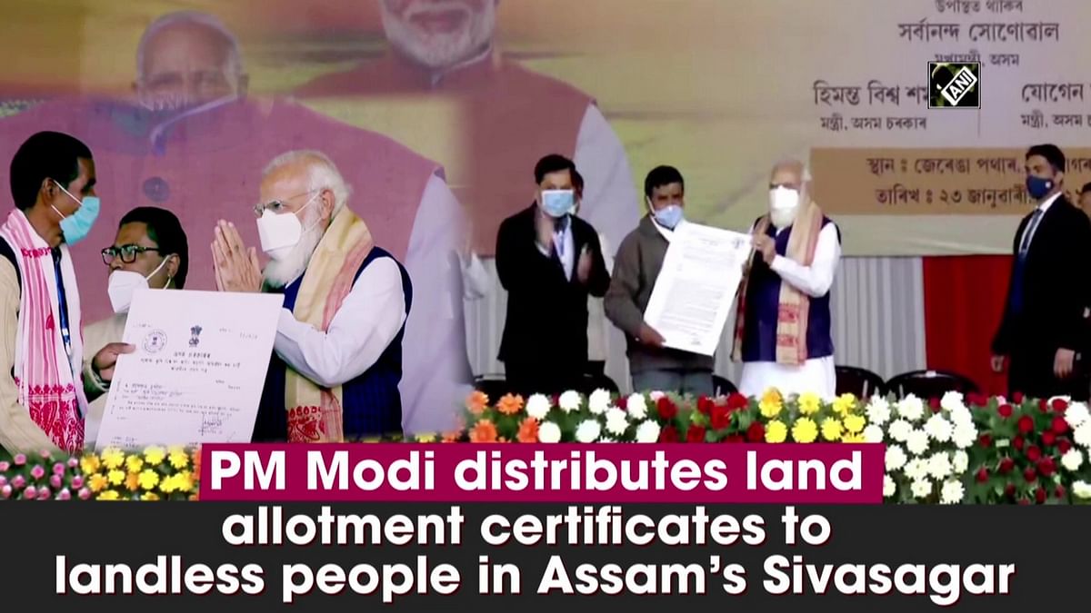 PM Modi distributes land allotment certificates in Assam’s Sivasagar