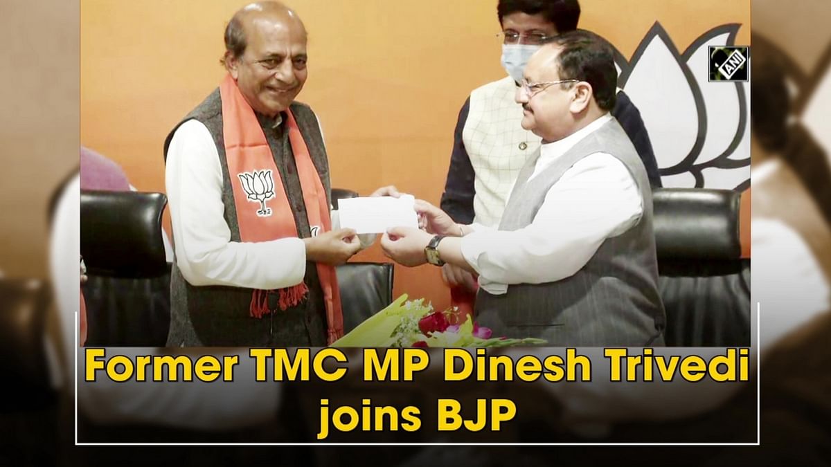West Bengal Assembly polls: Former TMC MP Dinesh Trivedi joins BJP