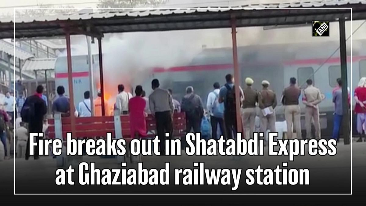 Fire breaks out in Shatabdi Express at Ghaziabad railway station