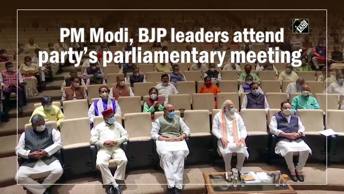 PM Modi, BJP leaders attends Parliamentary party meeting