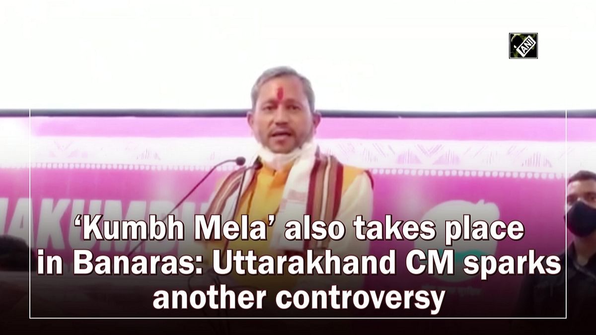Kumbh Mela also takes place in Banaras: Uttarakhand CM sparks another controversy
