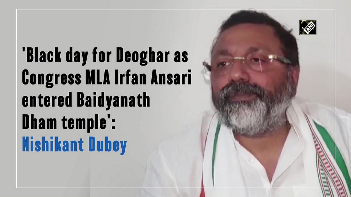 Black day for Deoghar as Irfan Ansari entered Baidyanath Dham temple: Nishikant Dubey