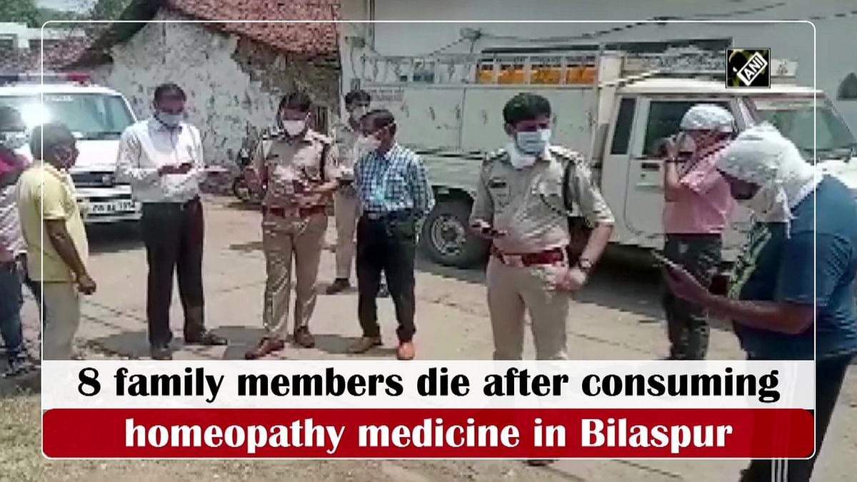 8 family members die after consuming homeopathy medicine in Bilaspur 