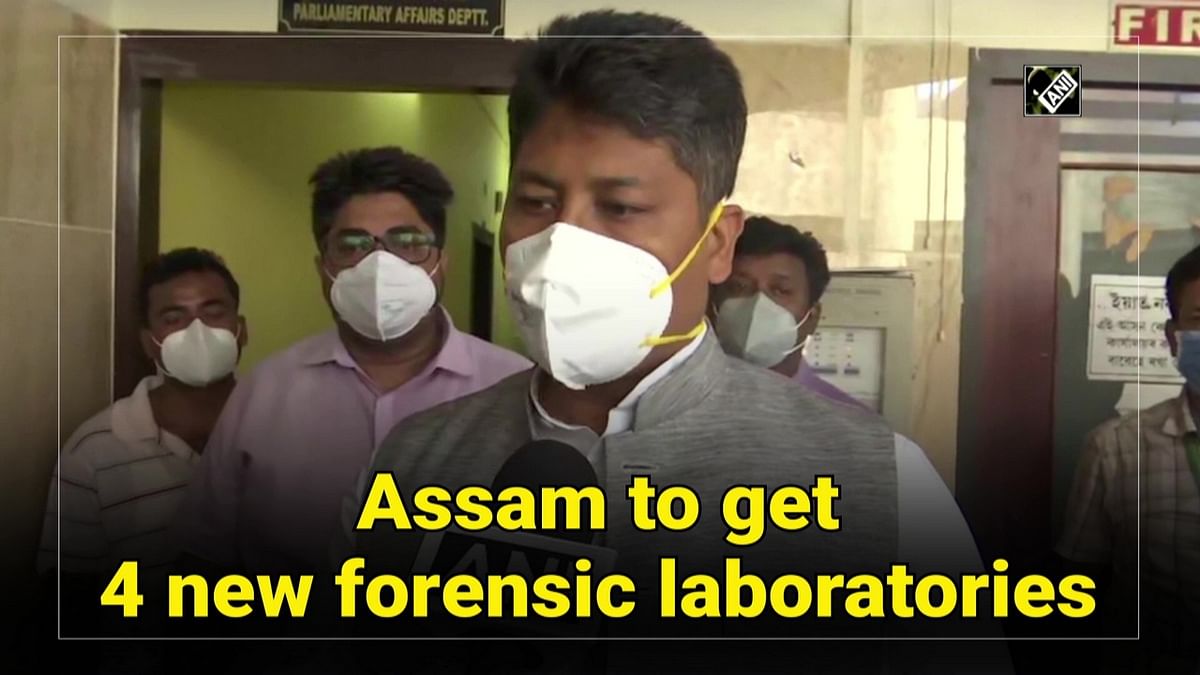  Assam to get 4 new forensic laboratories