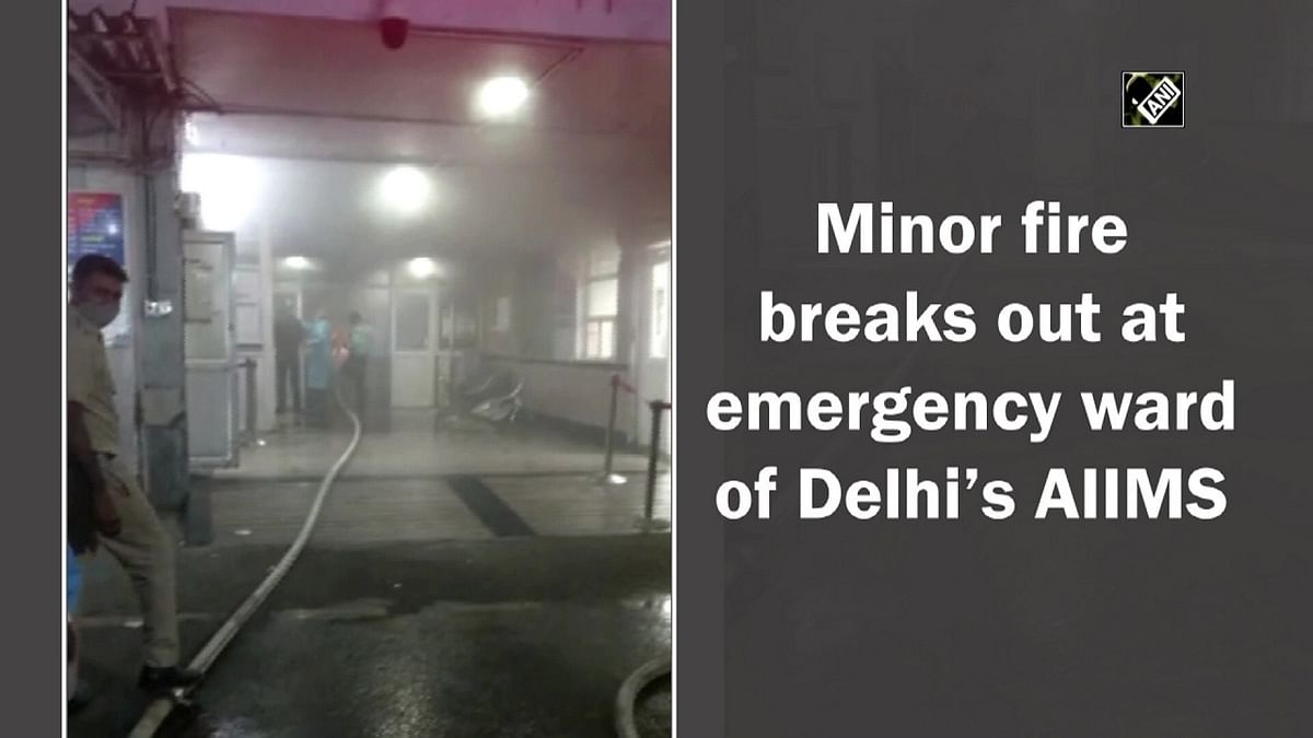 Minor fire breaks out at emergency ward of AIIMS Delhi