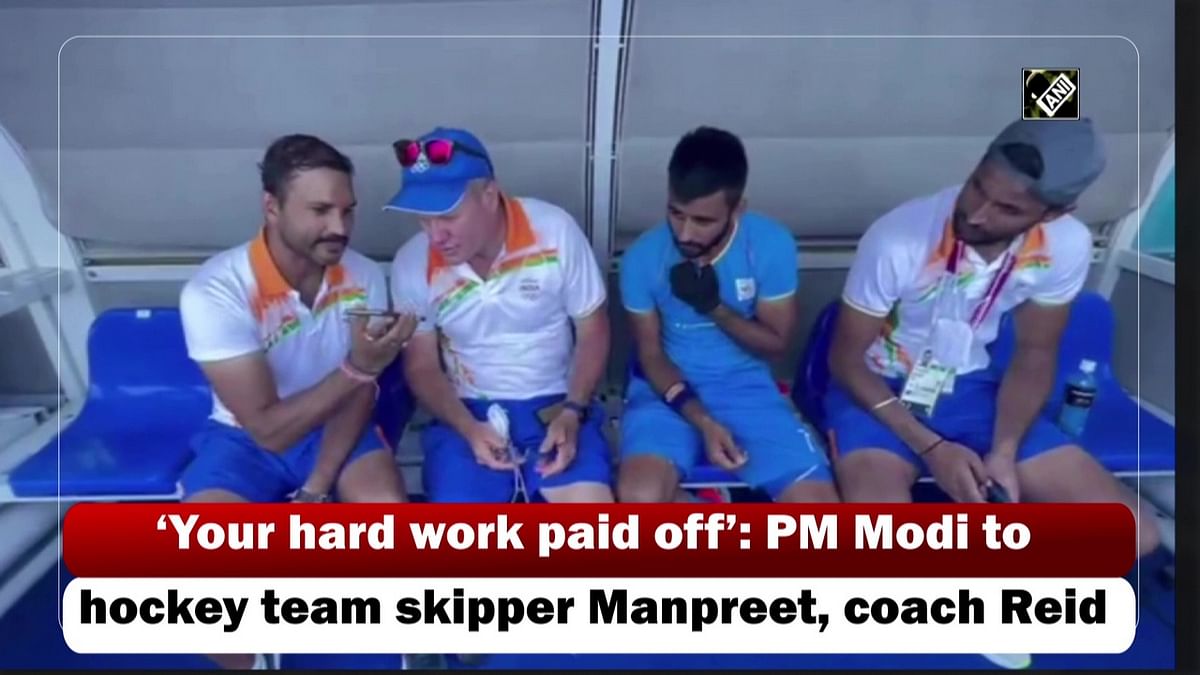 Your hard work paid off: PM Modi tells hockey team skipper Manpreet, coach Reid