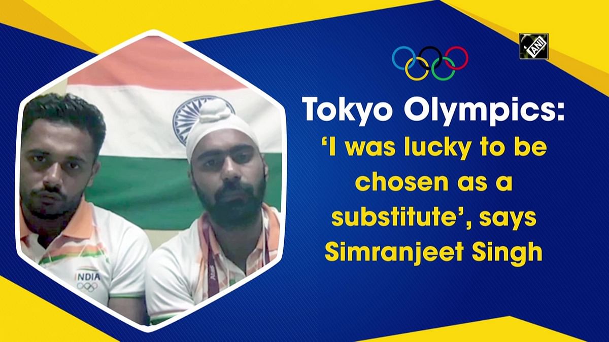 I was lucky to be chosen as a substitute, says medal-winning goal scorer Simranjeet