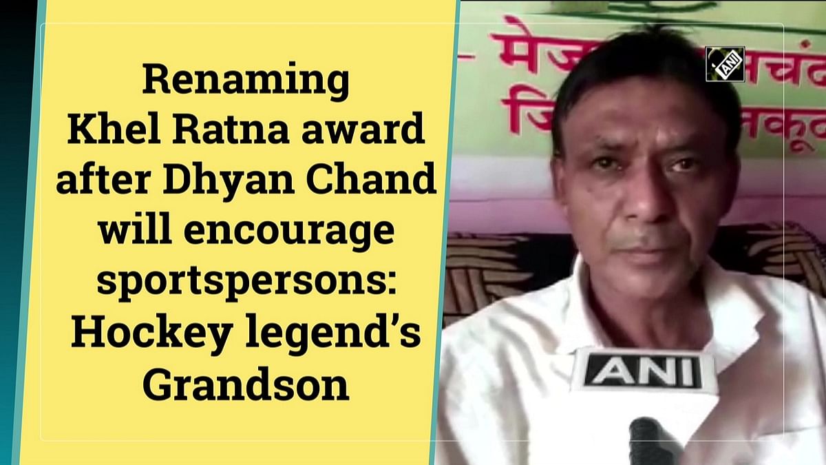 Renaming Khel Ratna award after Dhyan Chand will encourage sportspersons: Hockey legend’s Grandson